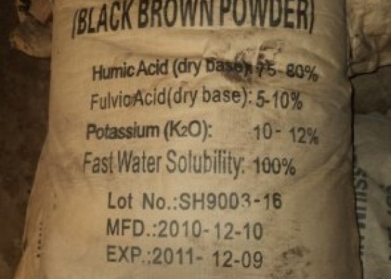 KALI HUMAT || POTASSIUM HUMATE || C9H8K2O4 || HÓA CHẤT NÔNG NGHIỆP