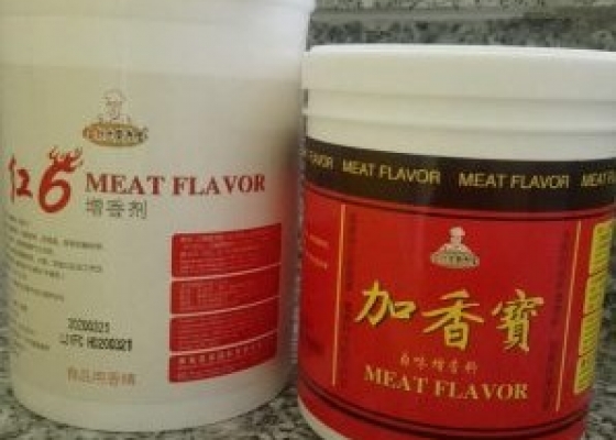 HƯƠNG THỊT HD6 || PHỤ GIA THỰC PHẨM