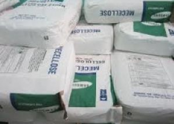Cenllulose Ether Hec || Chất Tạo Đặc || HÓA CHẤT CÔNG NGHIỆP