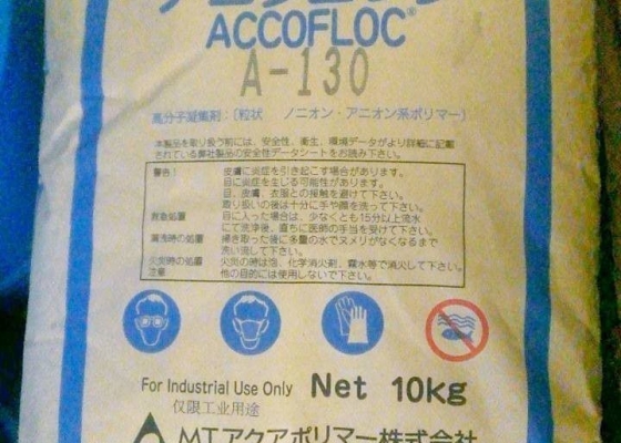 ACCOFLOC A130 || HÓA CHẤT CÔNG NGHIỆP