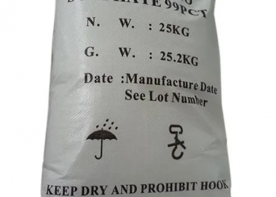 Sodium Thio Sulphate NA2S2O3 || HÓA CHẤT NÔNG NGHIỆP
