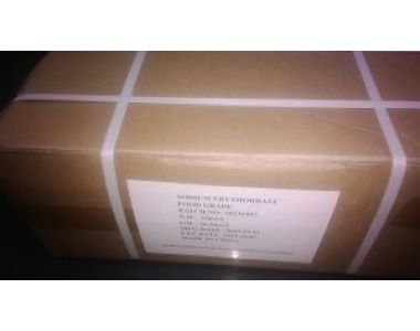 SODIUM ERYTHORBATE || E316 || CHỐNG OXI HOÁ || PHỤ GIA THỰC PHẨM