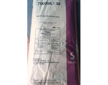 TIXOSIL 38 || CHẤT CHỐNG ĐÔNG VÓN || PHỤ GIA THỰC PHẨM