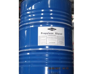PROPYLENE GLYCOL (PG) C3H8O2 || PHỤ GIA THỰC PHẨM