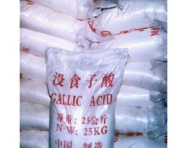 AXIT GALLIC || GALLIC ACID || C7H6O5 || HÓA CHẤT CÔNG NGHIỆP