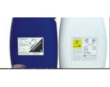 AXIT PHOTPHORIC || H3PO4 85% || HÓA CHẤT CÔNG NGHIỆP