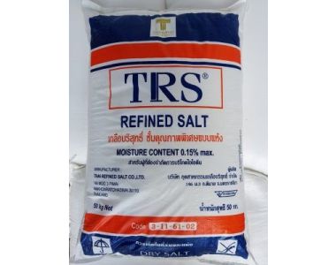 MUỐI TINH KHIẾT THÁI LAN || NACL || PHỤ GIA THỰC PHẨM