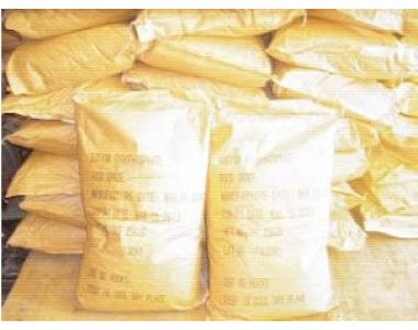 SODIUM PYROPHOSPHATE || TSPP || PHỤ GIA THỰC PHẨM