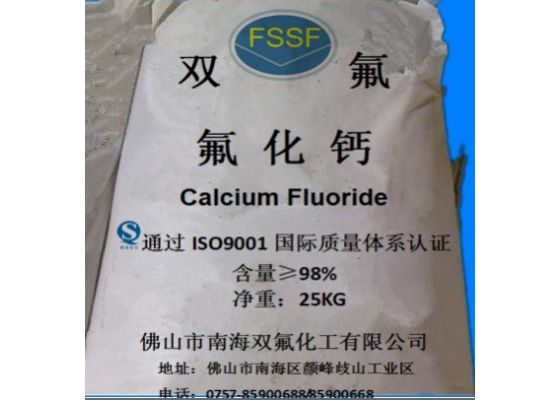 canxi-florua-calcium-fluoride-hoang-thach-caf2-hoa-chat-cong-nghiep